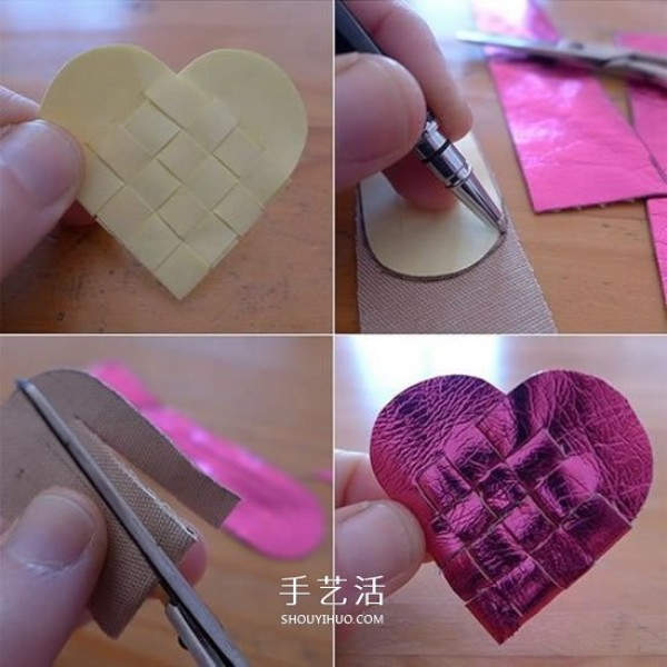 How to weave hearts out of PU leather DIYGood-looking and cute keychain