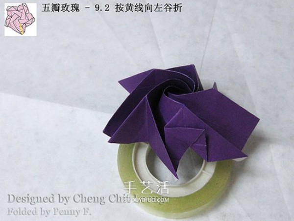 The origami illustration of the five-petal Kawasaki rose, the steps are explained in great detail! 