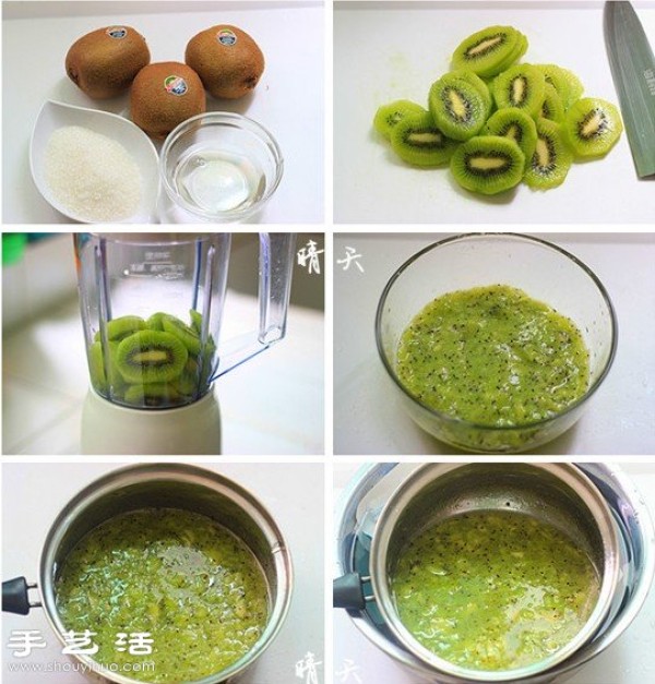 How to make homemade kiwi smoothie and kiwi smoothie