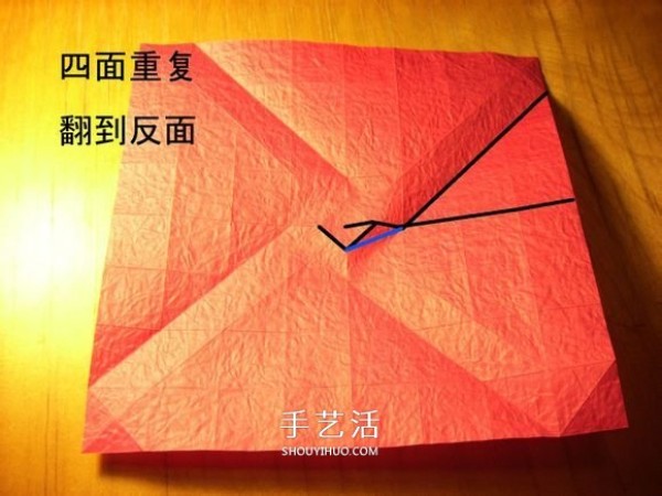 How to fold a Korean-style rose gift box, including the folding method of the lid and box body