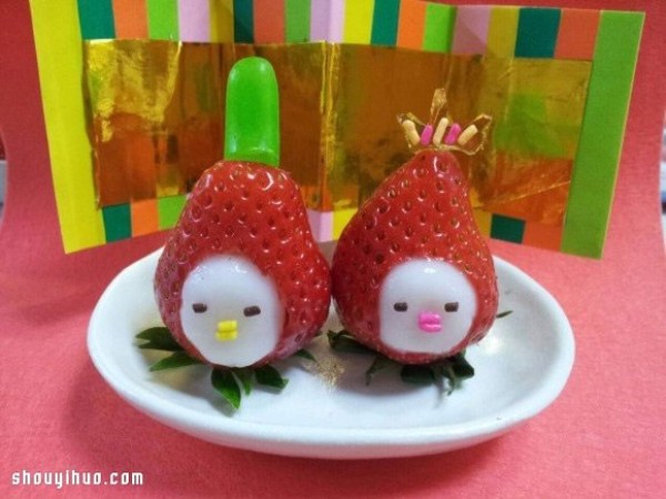 How to make special and cute strawberry yuanxiao, you can