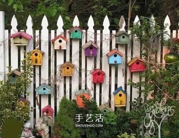 There is a kind of yard called other peoples yard, so enviable! 