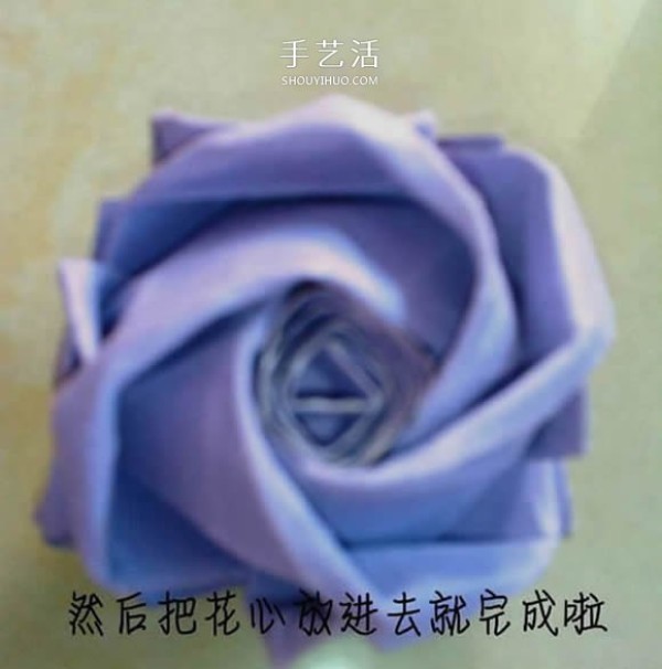 The process of folding an origami Kawasaki rose with a flower center