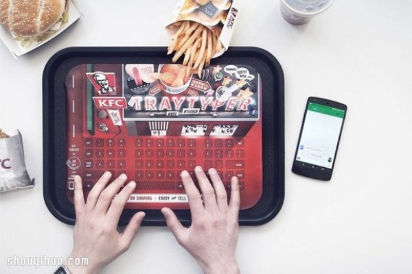 KFC launches Bluetooth keyboard placemat for mobile phone users! 