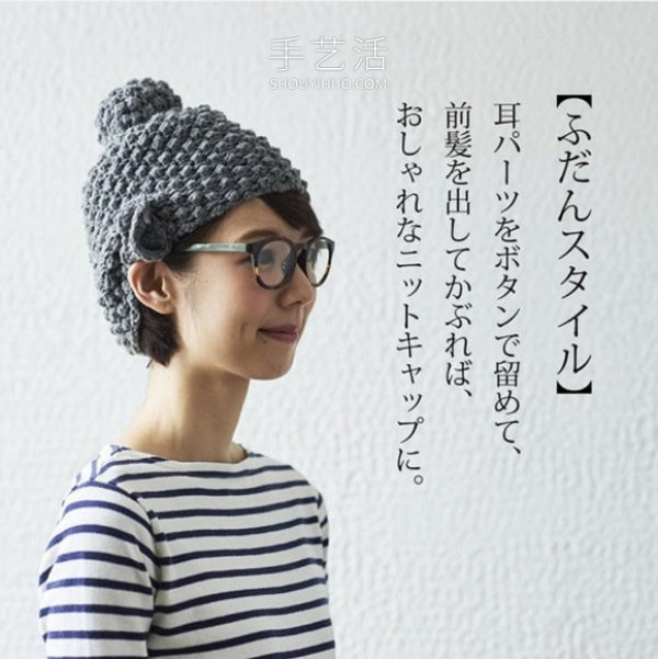 Wear a "Buddha Head Beanie" when the weather is cold! Japans most popular humor accessories