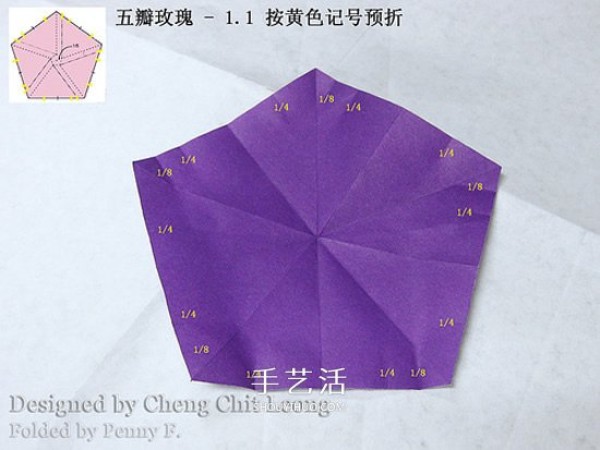 The origami illustration of the five-petal Kawasaki rose, the steps are explained in great detail! 