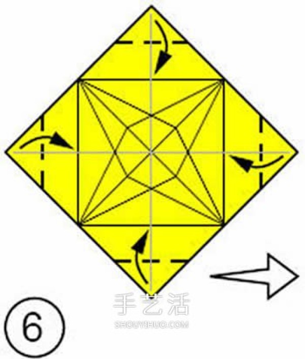 How to fold a hand-folded four-corner storage box and a beautiful rubbish box folding illustration