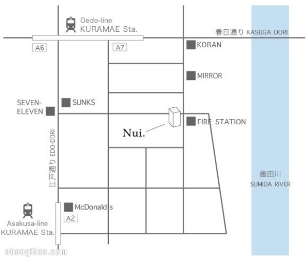 Japanese Backpackers Hotel Nui. Hostel & Bar Lounge