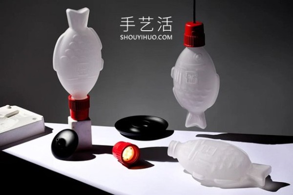 The small fish soy sauce bottle turns into a table lamp! Designed from the perspective of environmental protection