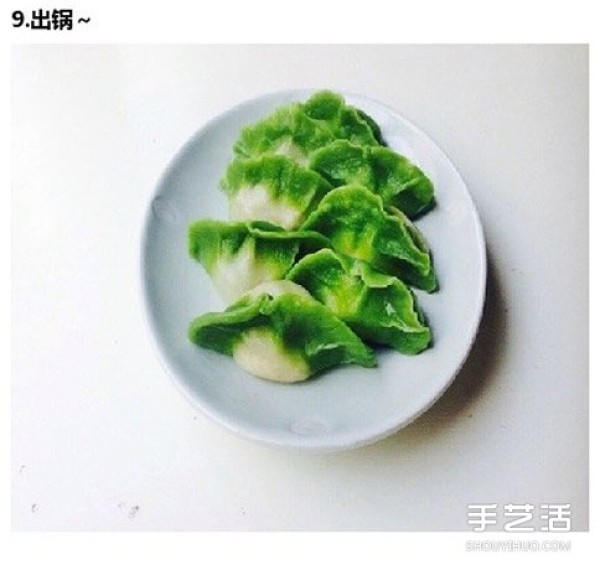 How to make jade cabbage dumpling wrappers, how to wrap jade cabbage dumplings