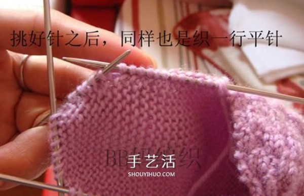 The knitting method of high shoe tube baby shoes and stick knitting baby warm woolen shoes