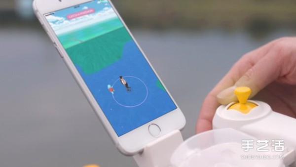 Cross the ocean to catch monsters! Flying Baby Ball Poké-drone