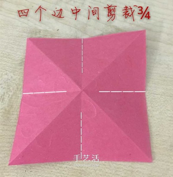 A simple origami maple leaf tutorial with red envelope and maple leaf folding instructions