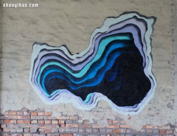 Street Artist 1010 Street Illusion Graffiti Art