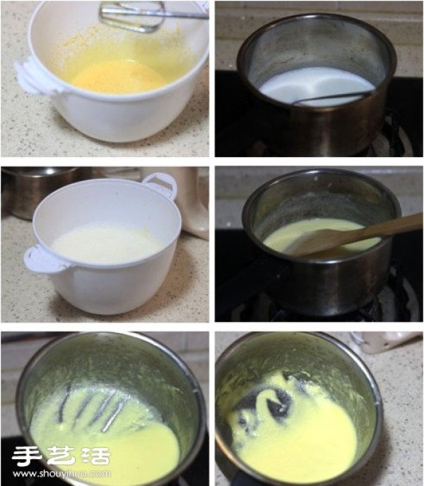 How to make homemade mango ice cream, how to make mango ice cream