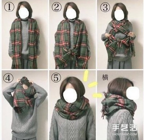 Illustrations of how to tie a literary and artistic scarf, a simple way to tie a scarf and a good-looking way