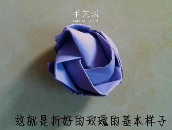 The process of folding an origami Kawasaki rose with a flower center