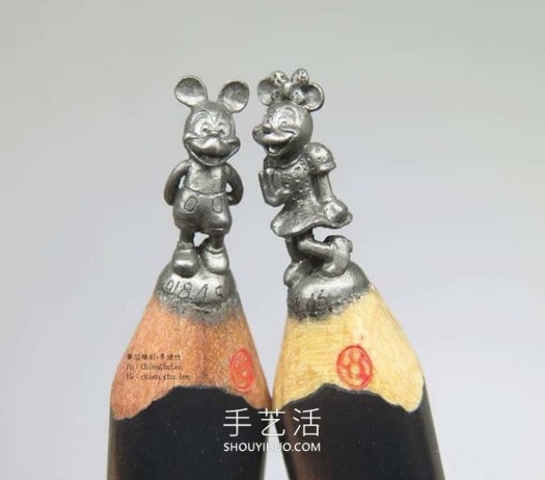 Amazing patience! Beautifully hand-carved chain with pencil lead