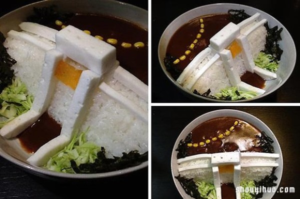 Creative "Dam Curry Rice" If you want to eat it, release the flood first! 