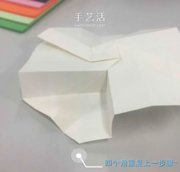 Illustrations of how to fold Huaxins improved version of Kawasaki roses are suitable for beginners