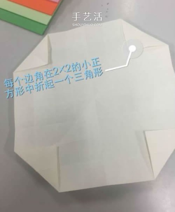 Illustrations of how to fold Huaxins improved version of Kawasaki roses are suitable for beginners