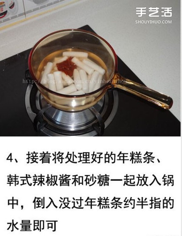 How to make Korean stir-fried rice cakes, how to make stir-fried rice cakes, here are pictures