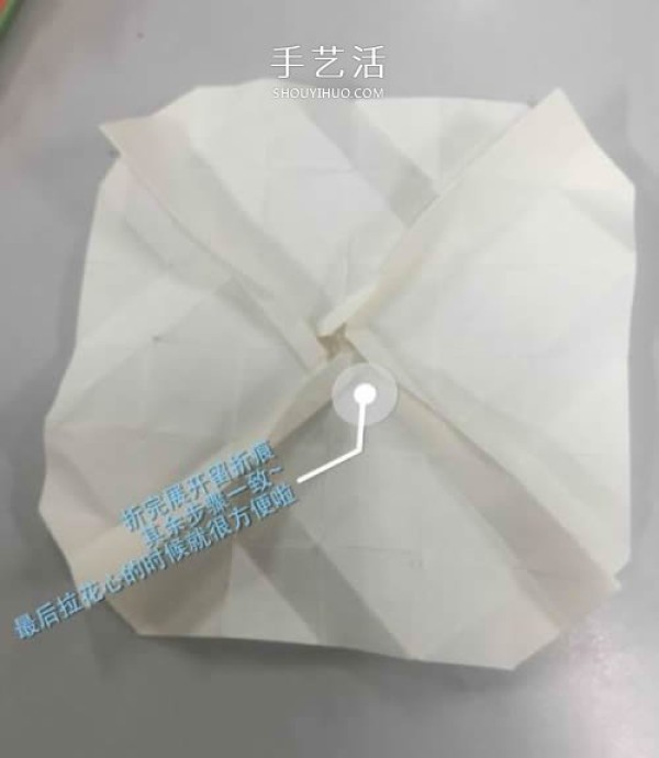 Illustrations of how to fold Huaxins improved version of Kawasaki roses are suitable for beginners