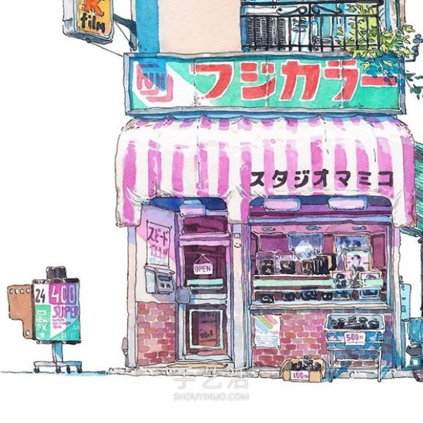 Fantasy Japanese storefront! Fictional watercolor painting by Polish animator