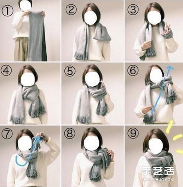 Illustrations of how to tie a literary and artistic scarf, a simple way to tie a scarf and a good-looking way