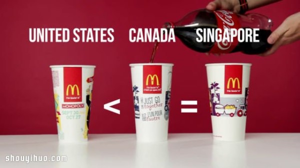 Why is there such a difference! McDonalds beverage cup competition around the world