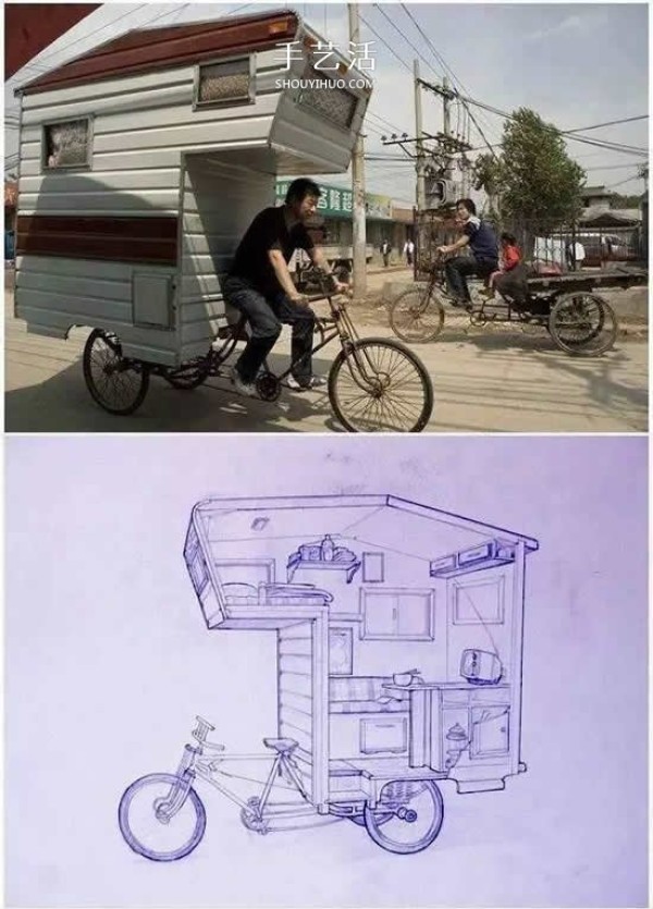 Shocked! I can’t afford to drive a car or RV, but I also have a bicycle RV! 