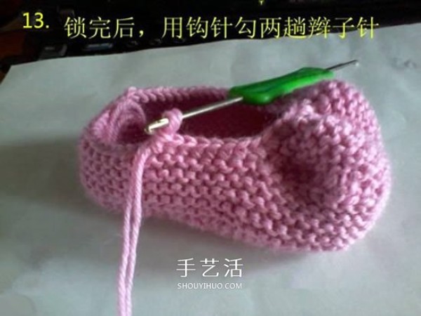 How to use stick needles to knit baby shoes, handmade cute baby shoes