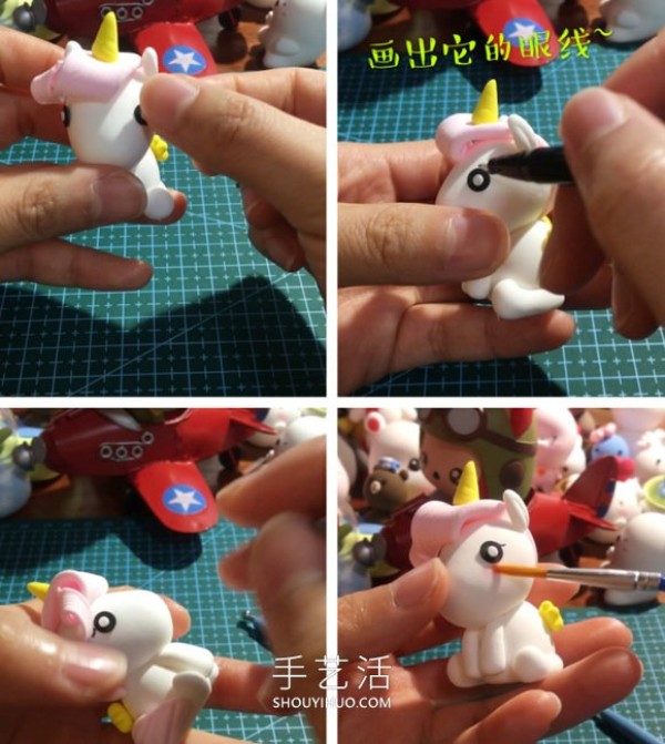 Illustrated tutorial on how to make your own cute clay unicorn