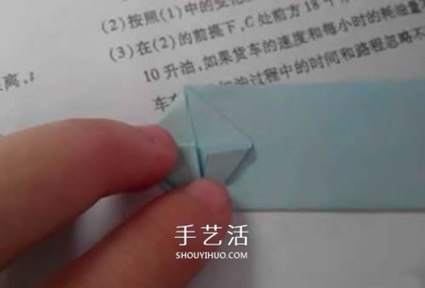 The step-by-step diagram of how to fold a love diamond ring can also be folded into a cute couples style