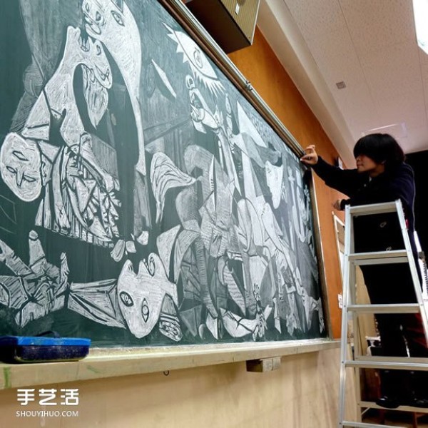 Japanese Painting Blackboard Newspaper Godman: Teacher~Are you sure you don