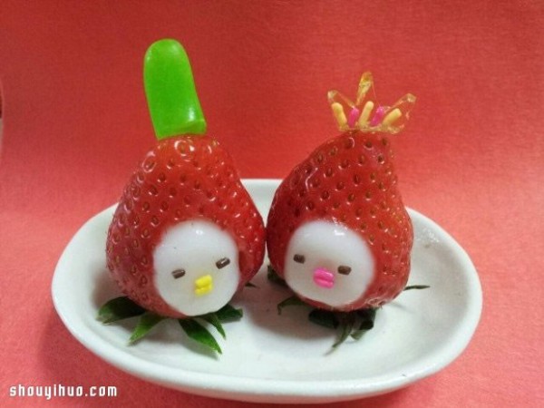 How to make special and cute strawberry yuanxiao, you can