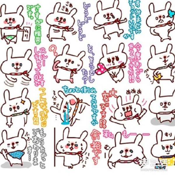 Simple and cute character and animal simple drawing handbook material picture