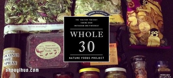 Get fit! Try the Whole 30 diet plan that is popular abroad