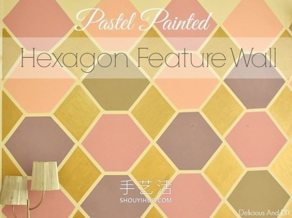 Simple DIY hexagonal pattern wall decoration tutorial