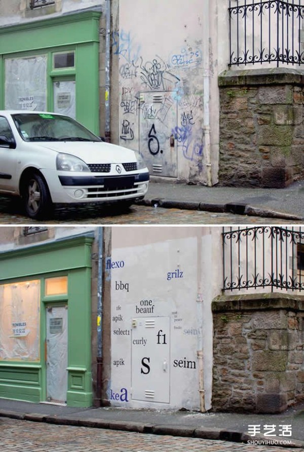 All the mysteries have been solved! Turn graffiti into a serious font