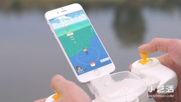 Cross the ocean to catch monsters! Flying Baby Ball Poké-drone