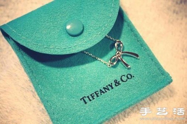 Fresh and stylish Tiffany fabric card holder