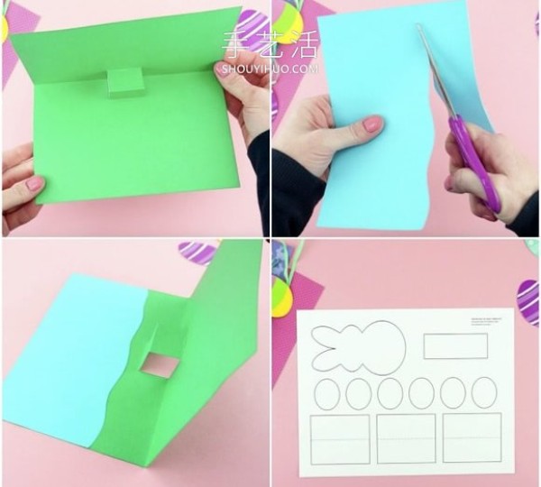 Illustration of how to make a simple three-dimensional Easter greeting card by hand