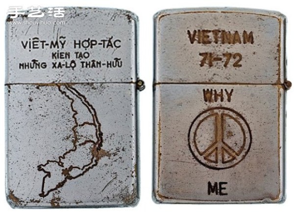 The American soldiers in the Vietnam War carved on their lighters...