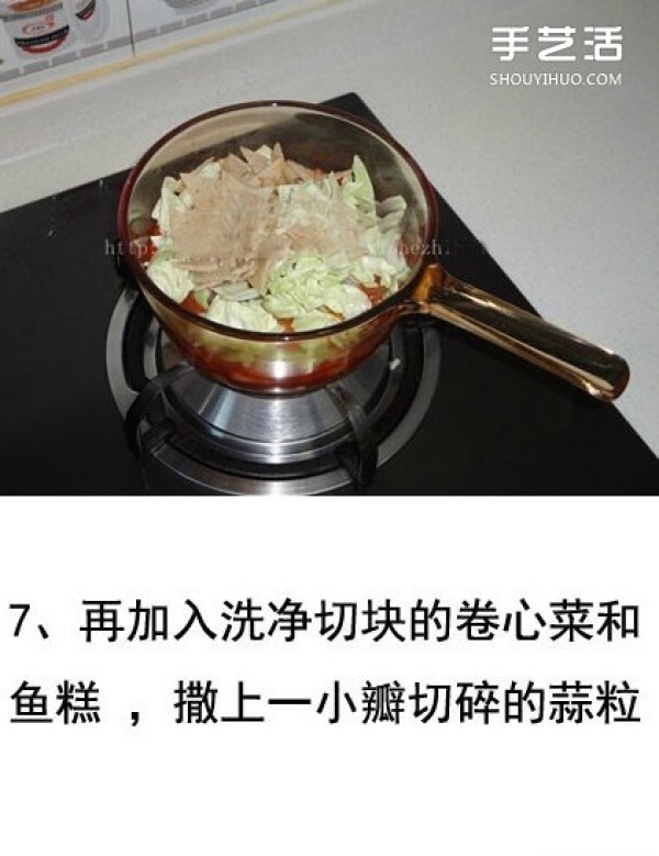 How to make Korean stir-fried rice cakes, how to make stir-fried rice cakes, here are pictures