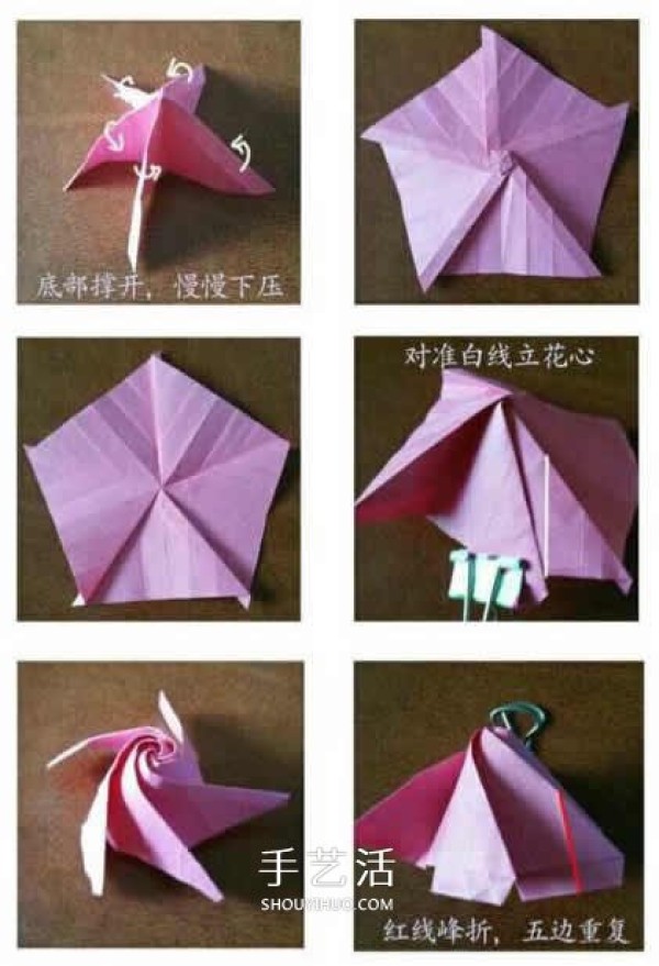 A simple origami tutorial for rose buds and how to fold the calyx are also given! 