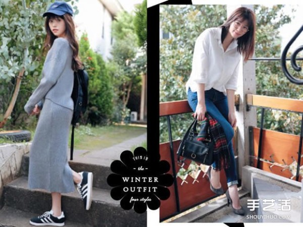 The 4 most charming fashion tips for Japanese girls in autumn and winter