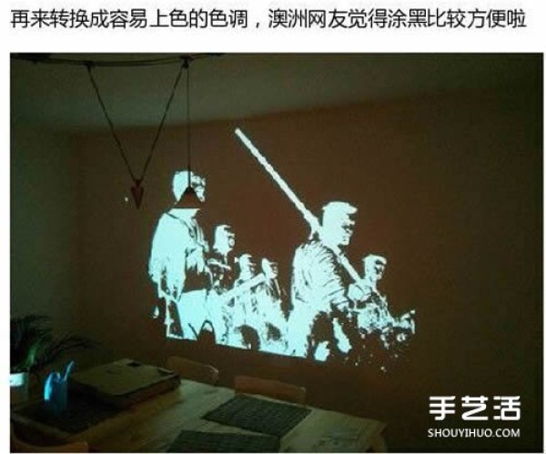 Creative hand-painted wall painting DIY, you can paint anything with the help of a projector