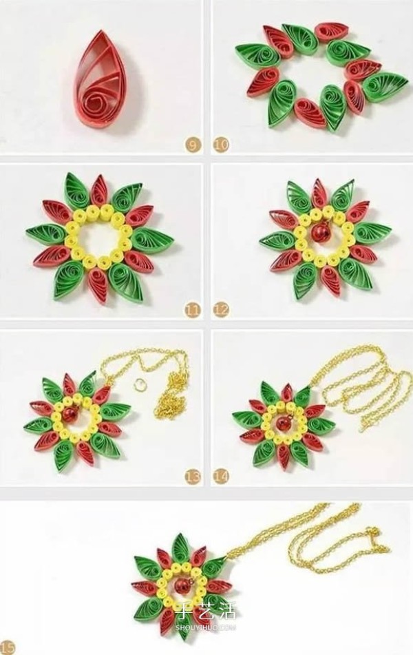 How to make a sweater chain by quilling paper and making a flower sweater chain by hand and Illustration