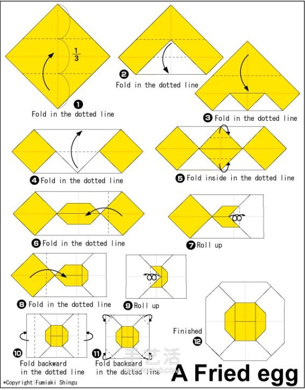 Detailed step-by-step illustration of simple hand-made origami omelette